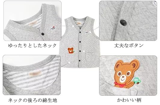 男の子　秋冬　110 まとめ売り　100サイズ　110サイズ 男の子 秋冬 110 まとめ売り 100サイズ 110サイズ 楽天市場